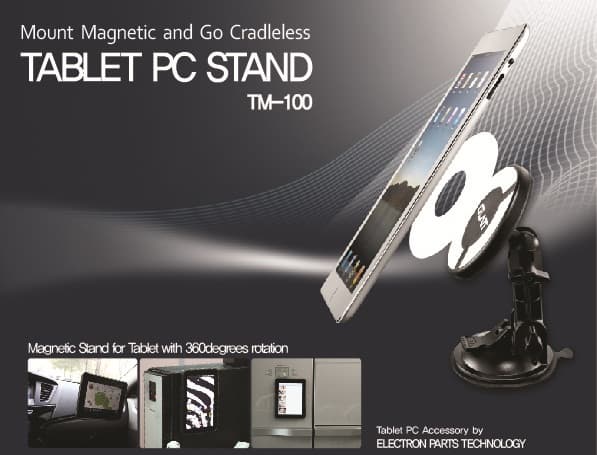 Tablet PC Magnetic Holder